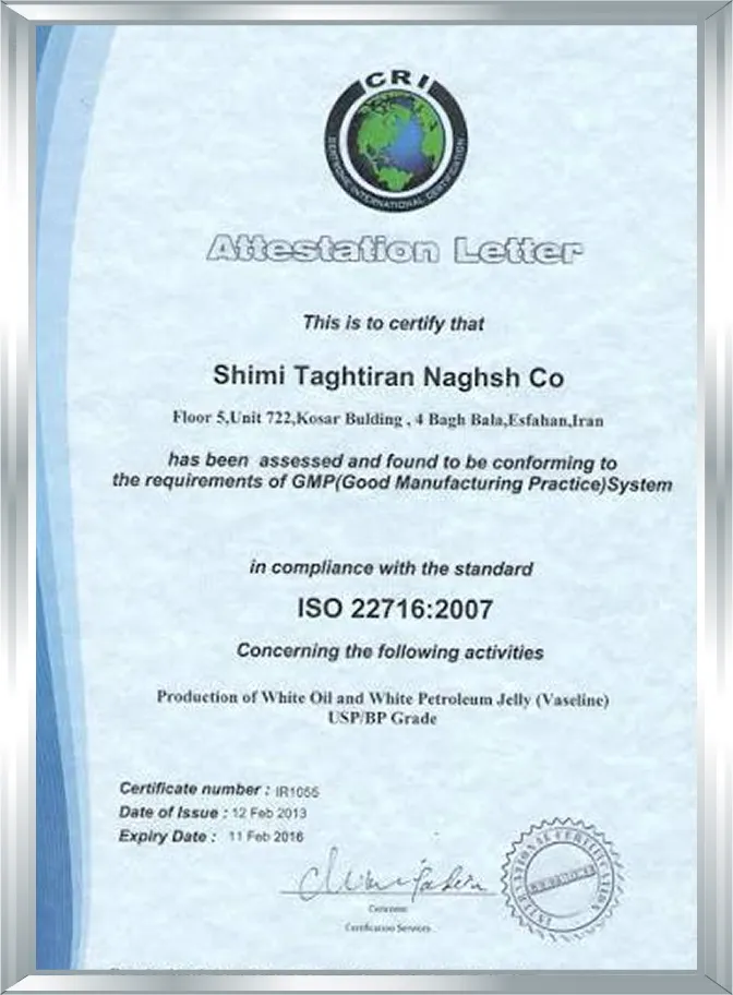certificate 1