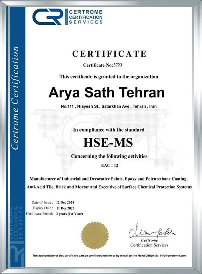 certificate 2