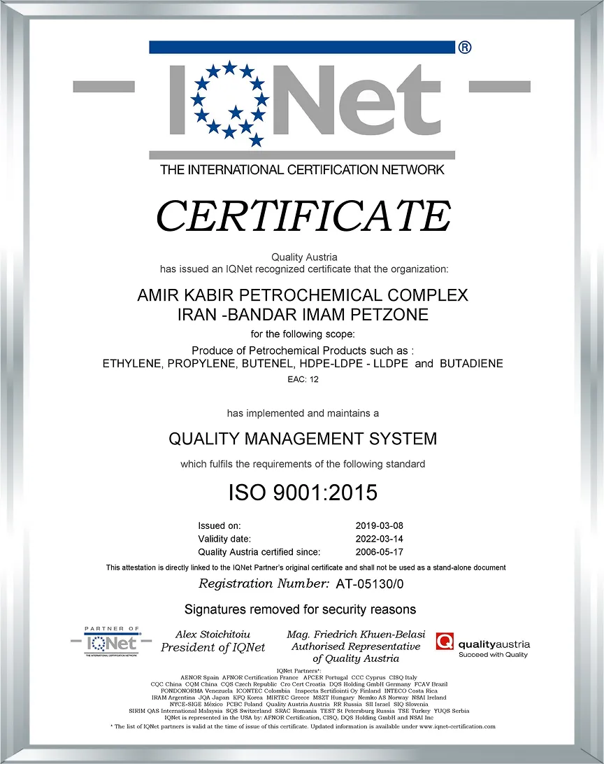 certificate3